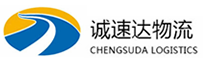 湖州到乌拉特后旗物流公司